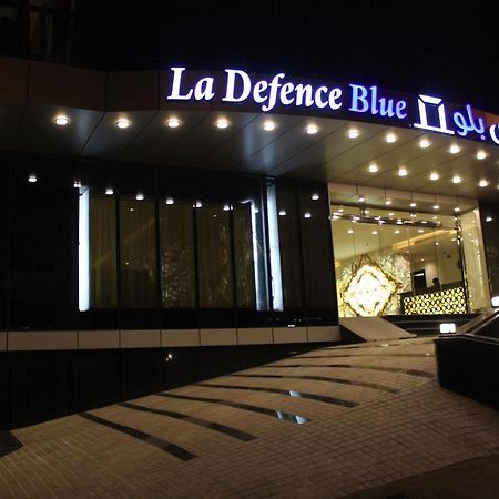 La Defence Blue Hotel Джеда Екстериор снимка